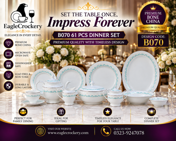 61 Pc Dinner Set Electro Gold (B070)