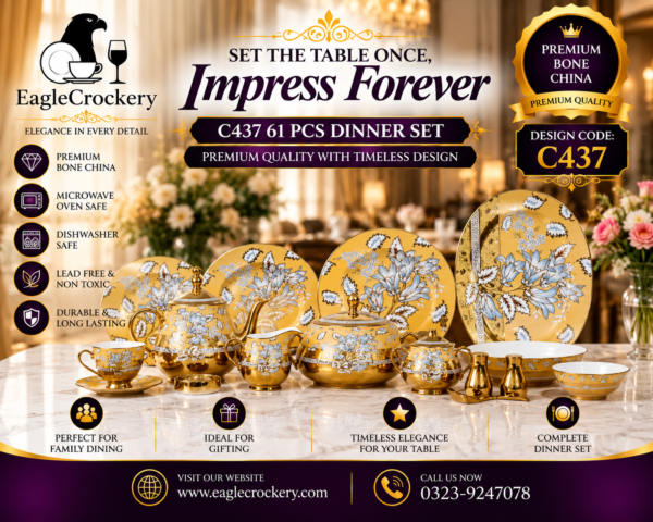 72 Pc Dinner Set Electro Gold (C437)
