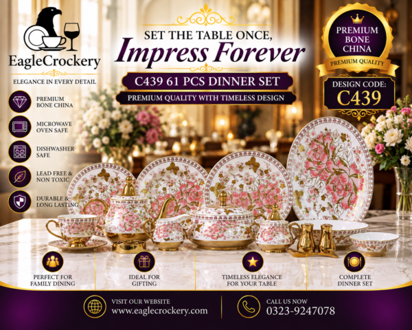 72 Pc Dinner Set Electro Gold (C439)