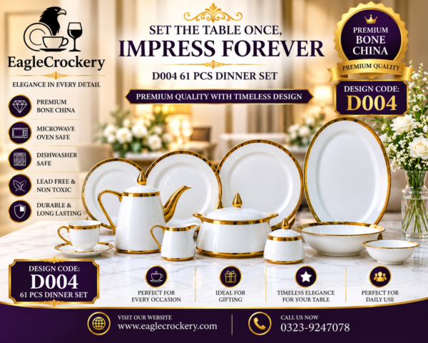 61 Pc Bone China Dinner Set Electro Gold (D004)