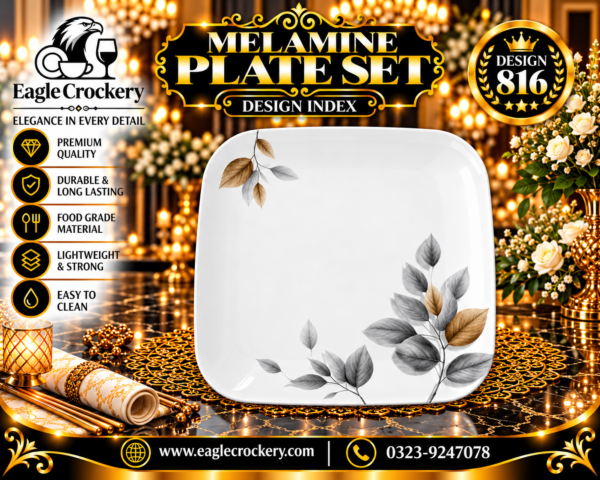 Melamine Dinner Set | Elite Dinner (816)