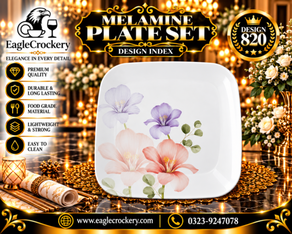 Melamine Dinner Set | Elite Dinner (820)