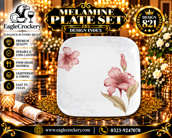 Melamine Dinner Set | Elite Dinner (821)