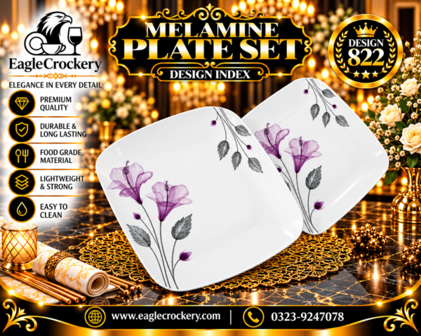 Melamine Dinner Set | Elite Dinner (822)