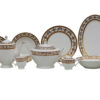76 Pc Dinner Set Electro Gold (K215) | High-Quality, Stylish, Premium Crockery