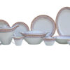 61 Pc Bone China Dinner Set (P074) | High-Quality, Stylish, Premium Crockery