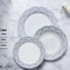 Bone 18 Pcs Plate Set (067) | Elegant, Durable, Heat-Resistant Plates & Bowls