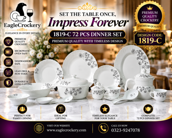 Marble Dinner Set (1819C)