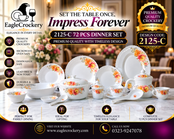 Marble Dinner Set (2125-C)