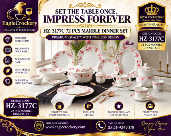 Marble Dinner Set Carroly (3177C)