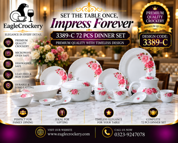 Marble Dinner Set Carroly (3389C)