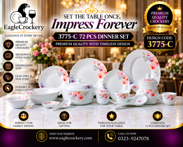 Marble Dinner Set Carroly (3775C)