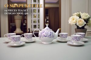14 Pcs Bone Tea Set / Coffee Set (BONE O 516) | Elegant, Durable, Ideal for Home & Gifting