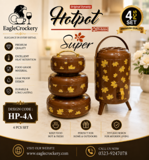 Dynasty (Brown Golden Leves) Color 4 Pcs Gift Set (Includes 3 Hot Pots and 1 Cooler) In Discounted Price