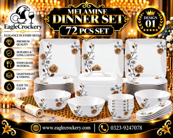 Melamine Dinner Set | Dream (1)