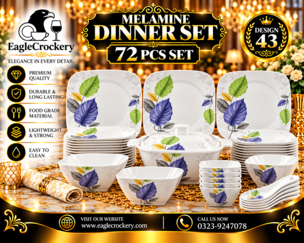 Melamine Dinner Set | Canal Plus (43)