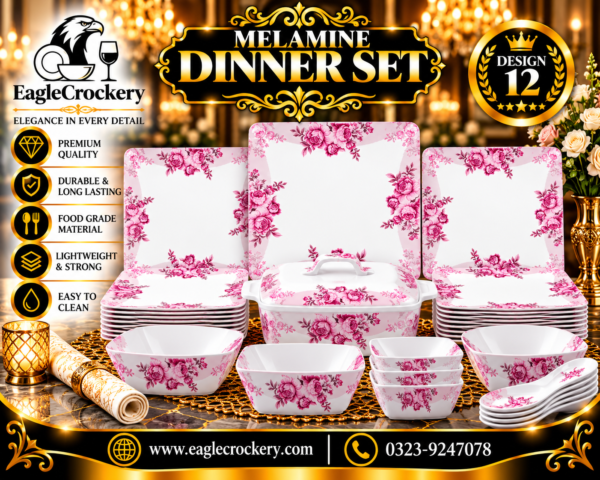 Melamine Dinner Set | Dream (12)