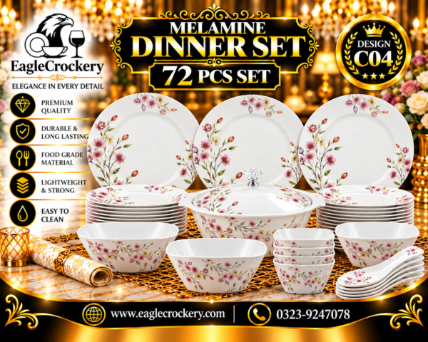Melamine Dinner Set | Culture (C04)