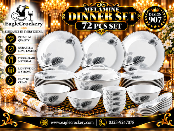 Melamine Dinner Set | Precious (907)