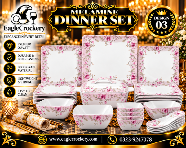 Melamine Dinner Set | Dream (3)