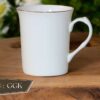 High-Quality Bone China Cup & Mug Set(GGK2) | Elegant, Durable, Ideal for Home & Gifting