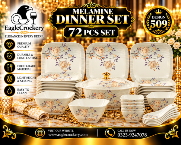 Melamine Dinner Set | Beauty dinner set (509)