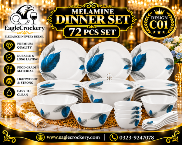 Melamine Dinner Set | Culture (C01)