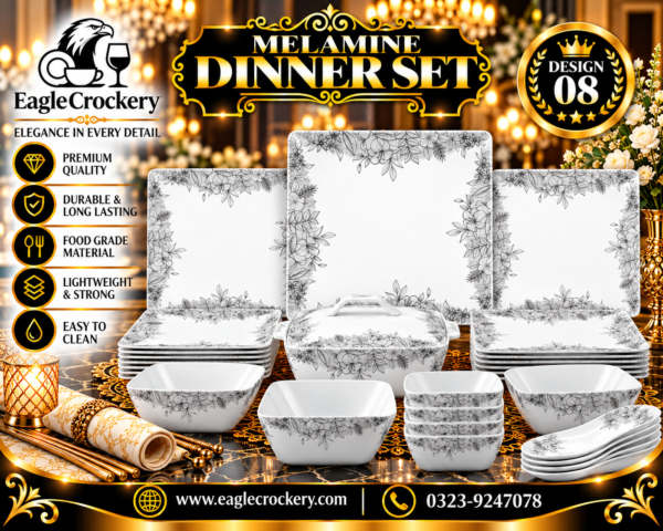 Melamine Dinner Set | Dream (8)