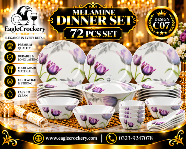 Melamine Dinner Set | Culture (C07)