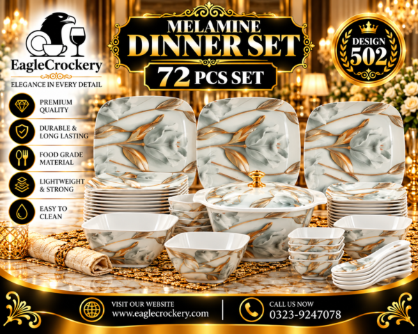Melamine Dinner Set | Beauty dinner set (502)