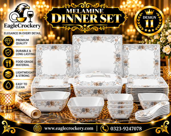 Melamine Dinner Set | Dream (11)