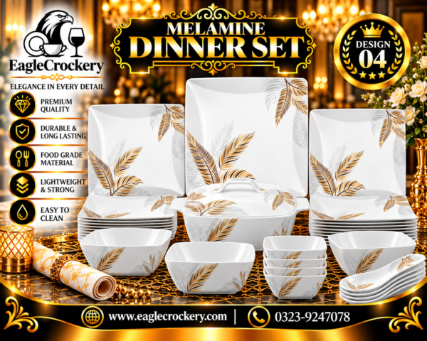 Melamine Dinner Set | Dream (4)