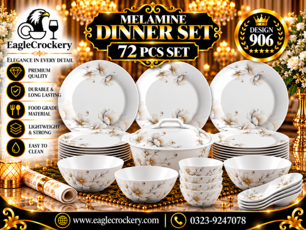 Melamine Dinner Set | Precious (906)