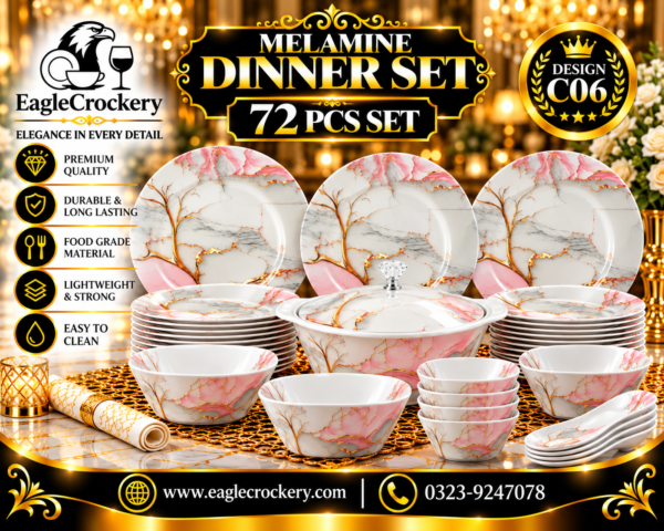 Melamine Dinner Set | Culture (C06)