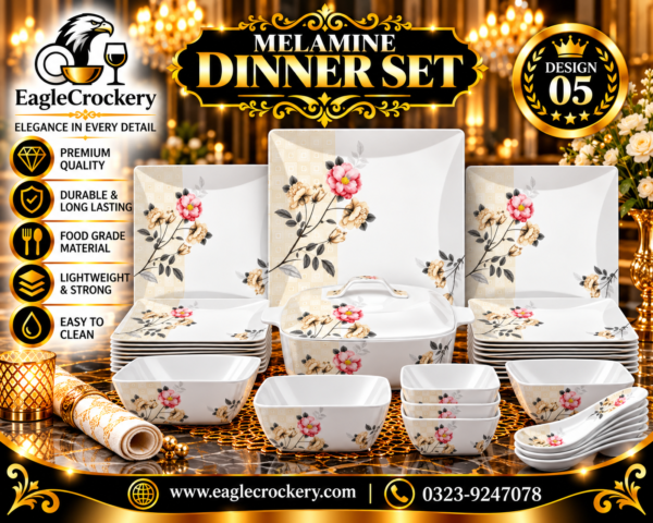 Melamine Dinner Set | Dream (5)
