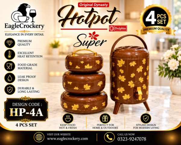 Dynasty (Brown Golden Leves) Color 4 Pcs Gift Set
