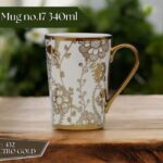 High-Quality Bone China Cup & Mug Set(17-432) | Elegant, Durable, Ideal for Home & Gifting