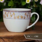 High-Quality Bone China Cup & Mug Set(6-081) | Elegant, Durable, Ideal for Home & Gifting