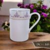 High-Quality Bone China Cup & Mug Set(7-145) | Elegant, Durable, Ideal for Home & Gifting