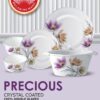 Melamine Dinner Set | Precious (901) | Elegant, Durable, Heat-Resistant Plates & Bowls | Unbreakable, Lightweight, Premium Quality Dinnerware
