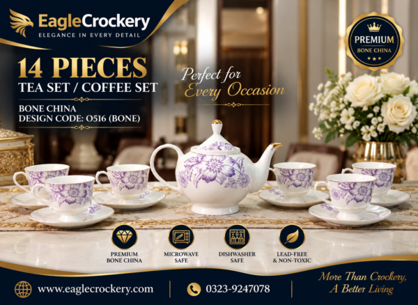 14 Pcs Bone Tea Set / Coffee Set (BONE O516)