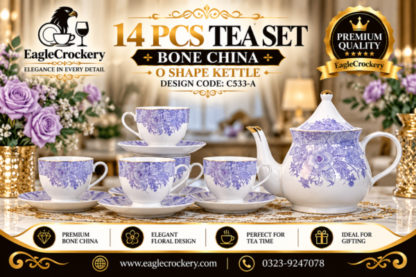14 Pcs Bone Tea Set / Coffee Set (BONE C533A )