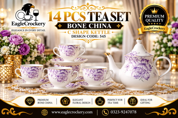 14 Pcs Bone Tea Set / Coffee Set (BONE C545 )