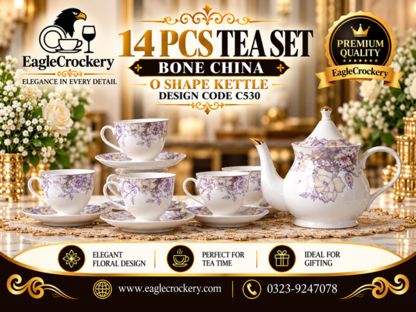 14 Pcs Bone Tea Set / Coffee Set (BONE C530 )