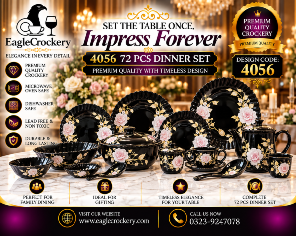 Black Marble Dinner Set (4056)