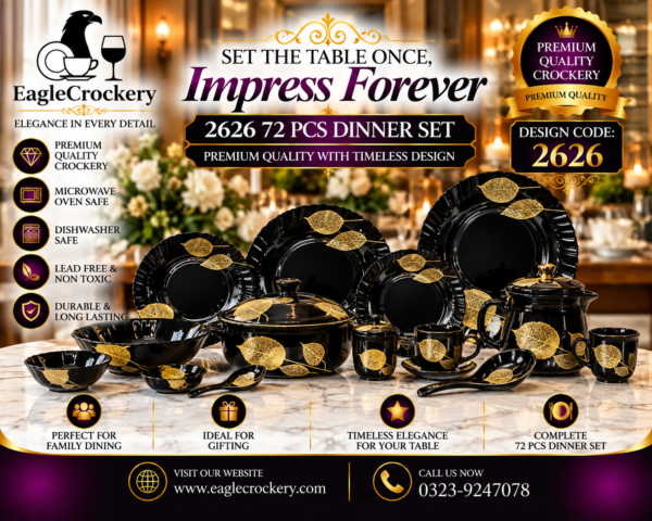 Black Marble Dinner Set (2626)
