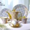 24-Piece Tea Set Electro Gold T618 | High-Quality Elegant Tea Crockery