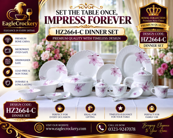 Marble Dinner Set Carroly (2664-C)