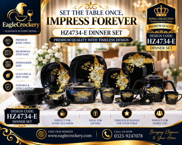 Black Marble Dinner Set (4734)