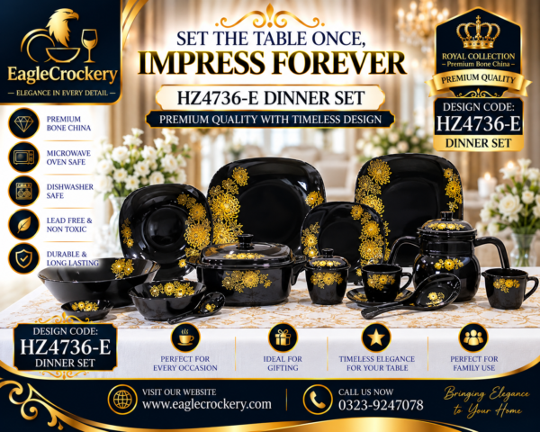 Black Marble Dinner Set (4736-E)